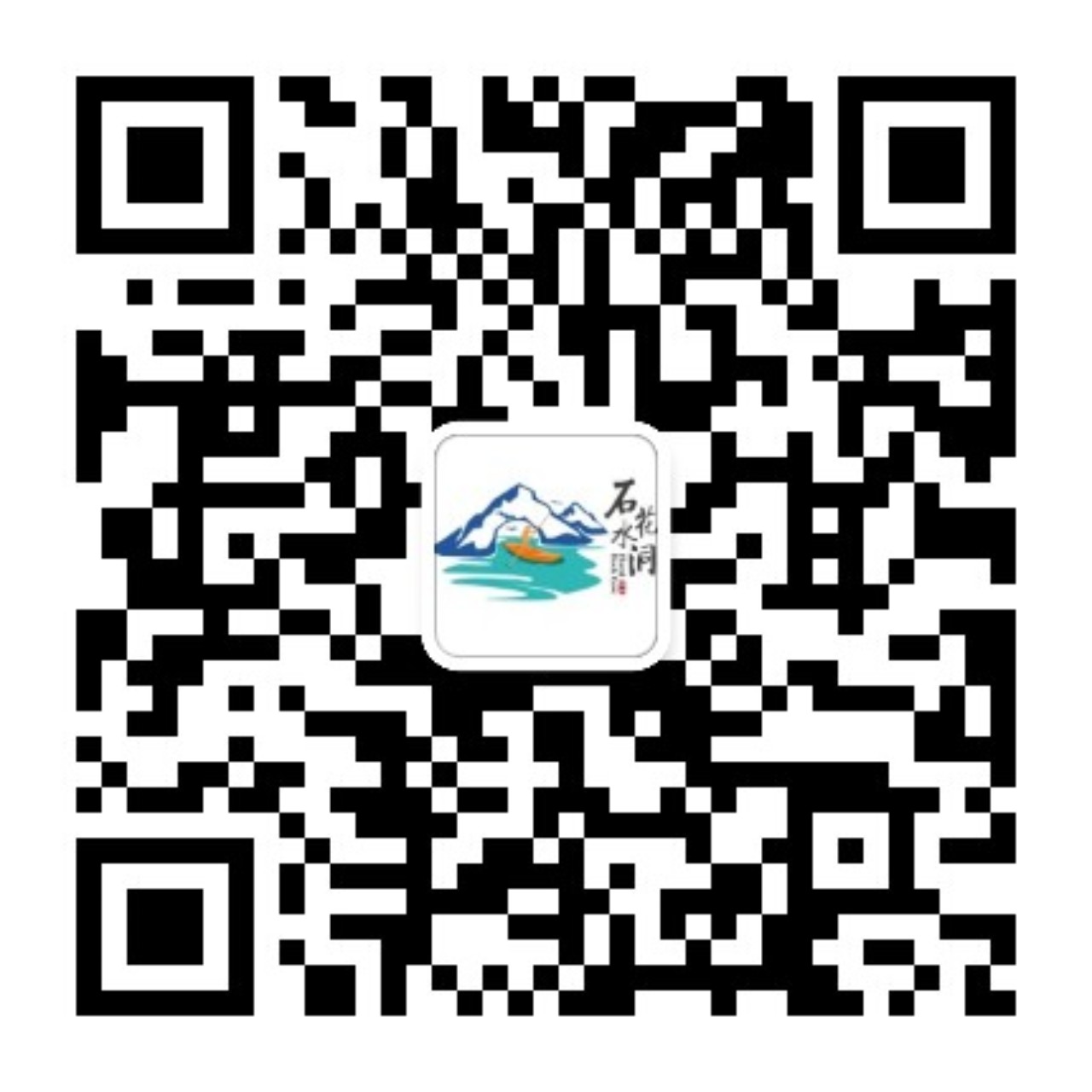 qrcode_for_gh_5faa194216f3_1280.jpg